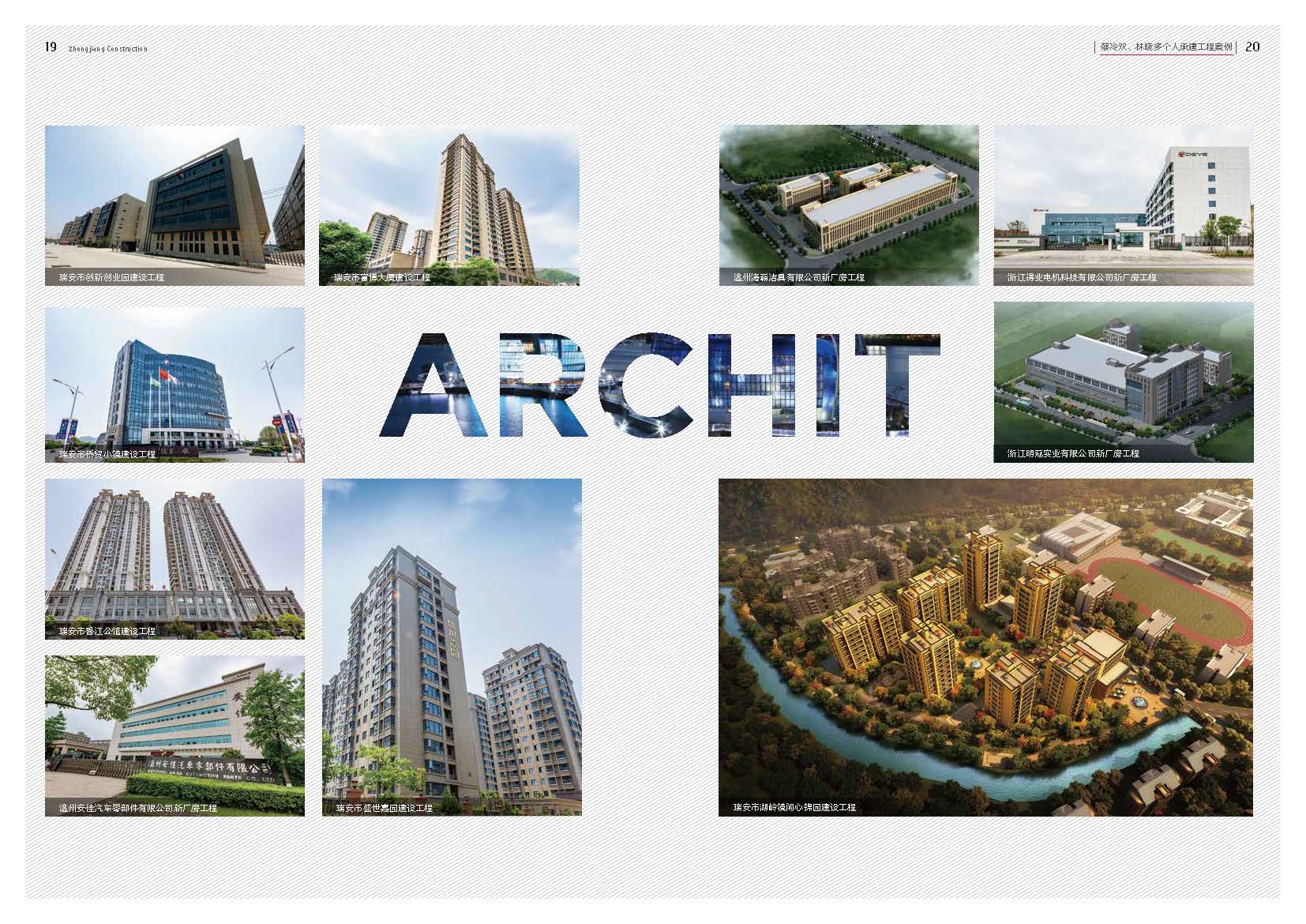 东鹏饮料迎“开门红”海岛椰引爆春节档成增长新引擎