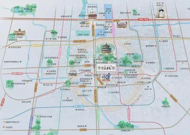 华龙in巷售楼处-2026官方首页网站-华龙in巷楼盘详情-北京房天下(图1)