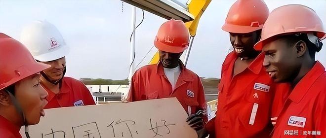 又一白眼狼?掠夺中方资产驱逐中企高管出境如今还拒绝还钱(图9)