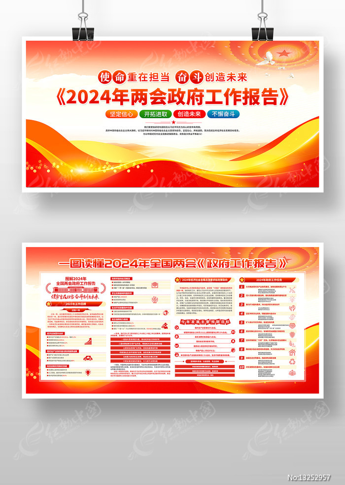 闲谈针对电商的品牌策划公司客户反馈哪家更靠谱