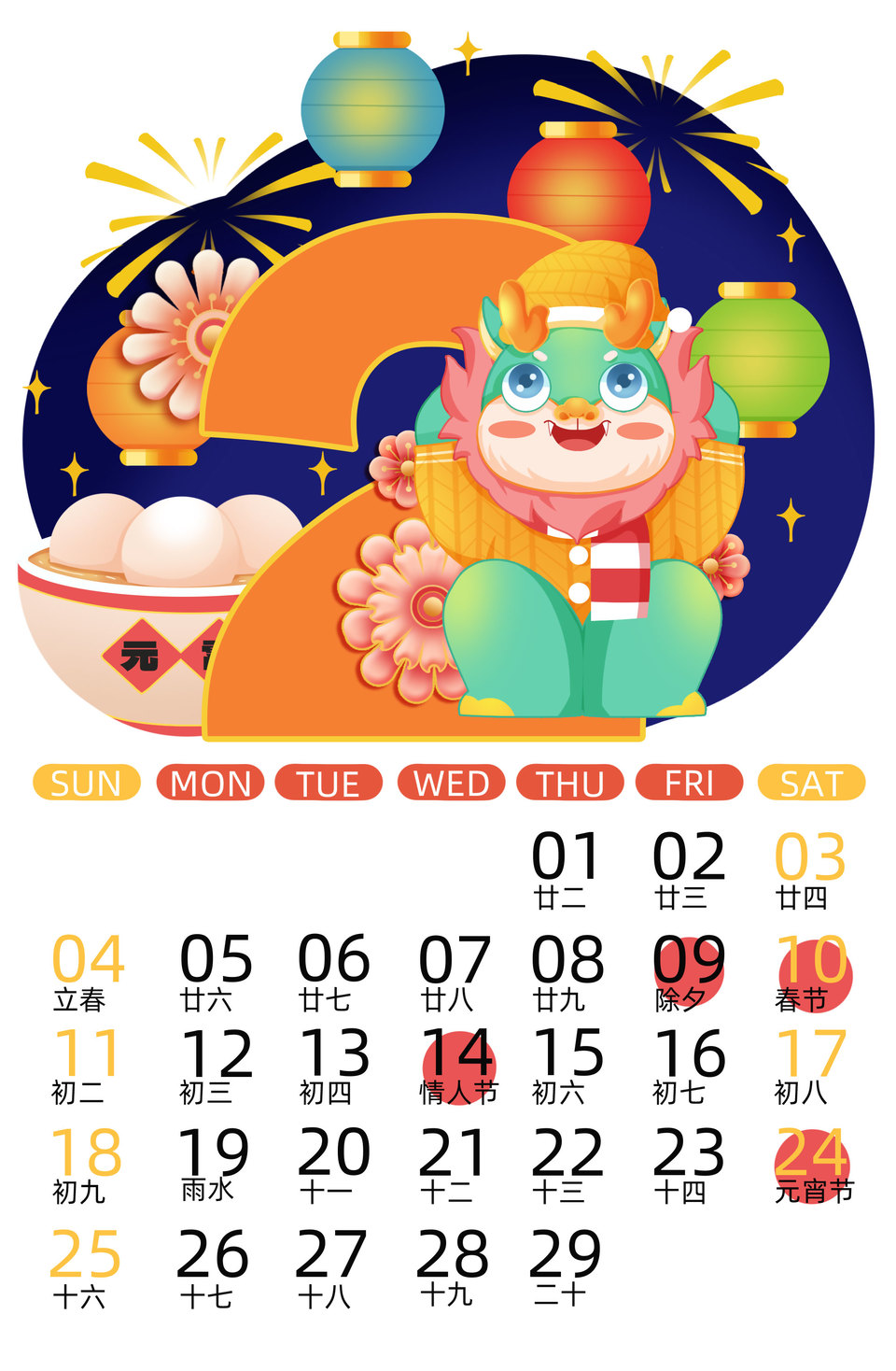 品牌设计公司推荐：探寻行业靠谱之选