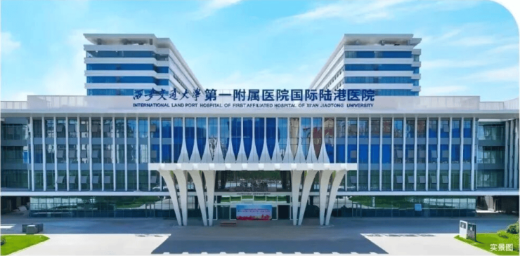 西安(售楼处电话)龙翔奥城锦宸府一站式生活实时动态全明户型便捷交通(图3)