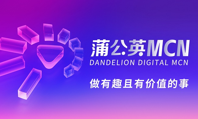 传声港新媒体平台：小红书推广平台矩阵赋能品牌增长新引擎