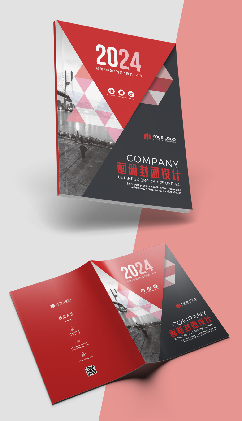 中国食品包装设计TOP6设计公司调研分析报告（2026版）