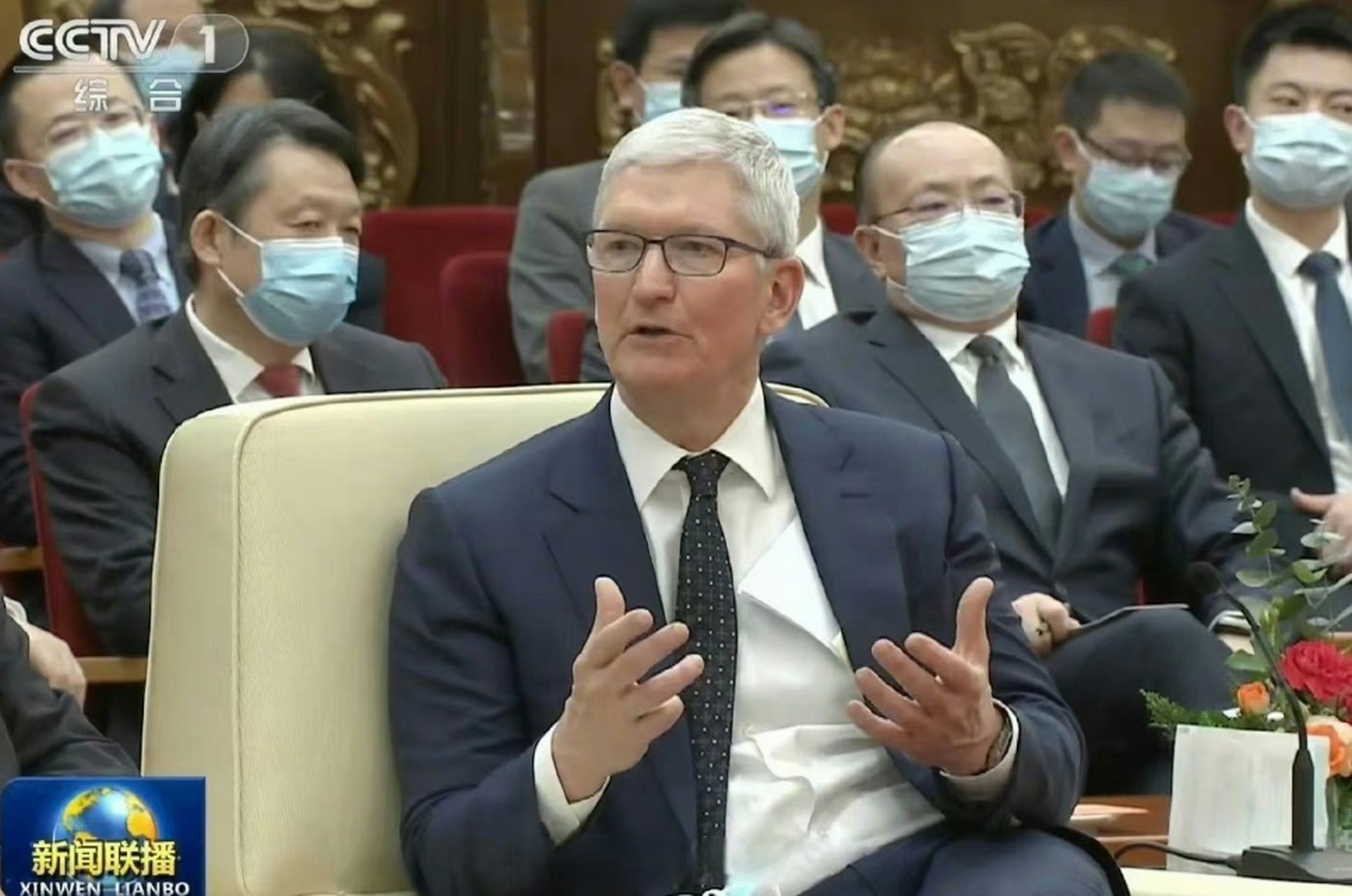 苹果在华18年:这10个关键时刻刻在了中国果粉的记忆中(图3)