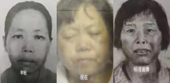 人贩子梅姨落网！真实身份被扒照片首次曝光警方披露抓捕细节(图3)