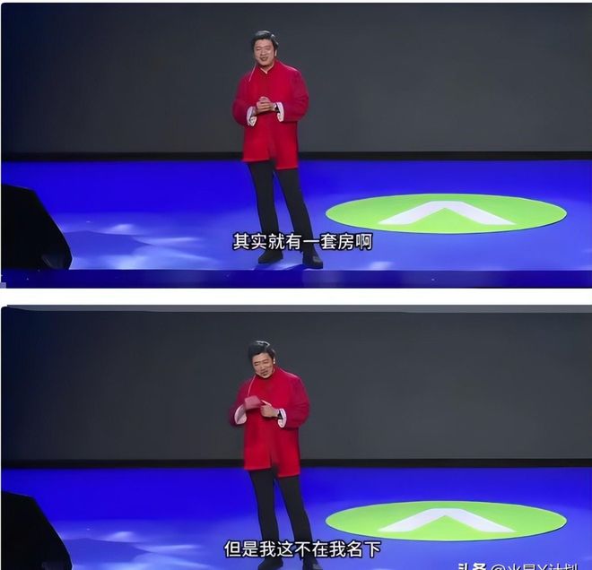 张雪峰离世！北京苏州房产不在名下1400名员工等安抚好友停工(图5)