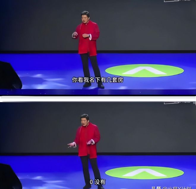 张雪峰离世！北京苏州房产不在名下1400名员工等安抚好友停工(图4)