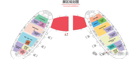 第七届中国跨境电商交易会招展启动厦门孚锐会展助力企业抢占新质外贸风口(图4)