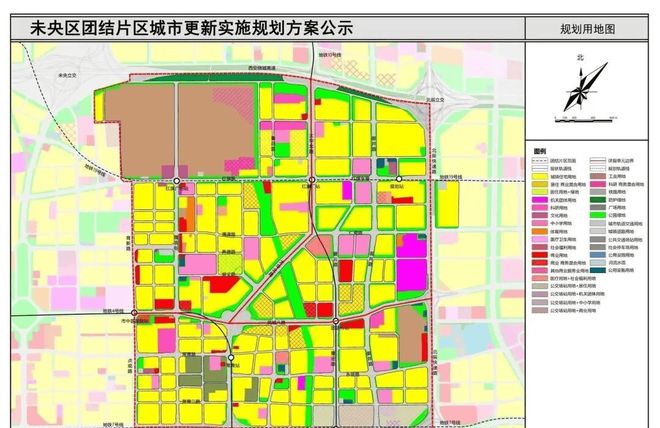 龙翔未央和鸣-售楼处-2026年3月实时资料-教育-户型展示(图3)