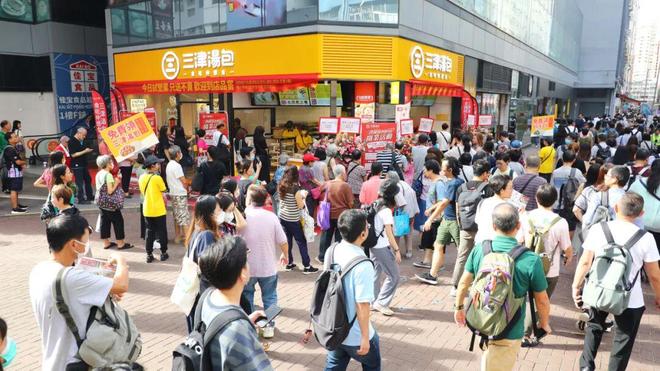 荣耀加冕实至名归！热烈祝贺三津汤包第五年荣膺“2026年度包点十大品牌”！(图4)