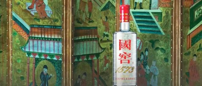 泸州老窖“156战略”开启“十五五”高质量发展新征程(图2)