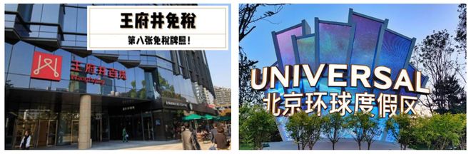 ◈北京华龙in巷售楼处-官方网站-北京华龙in巷营销中心-优选好房(图6)