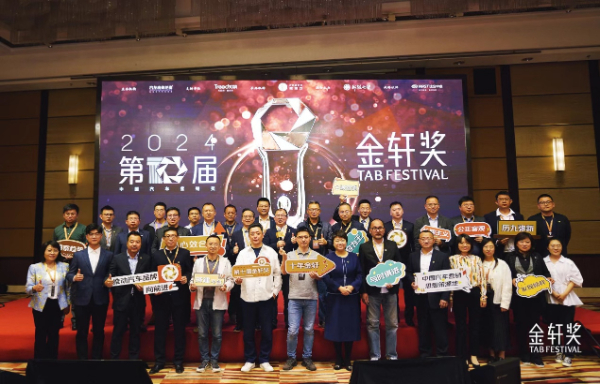 营收大涨难掩24亿应收：易点天下9亿募投“去向成谜”创始人套现后再赴港融资