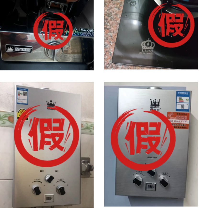 中国被擦边最严重的两个厨电品牌结局为何走向分化?(图10)