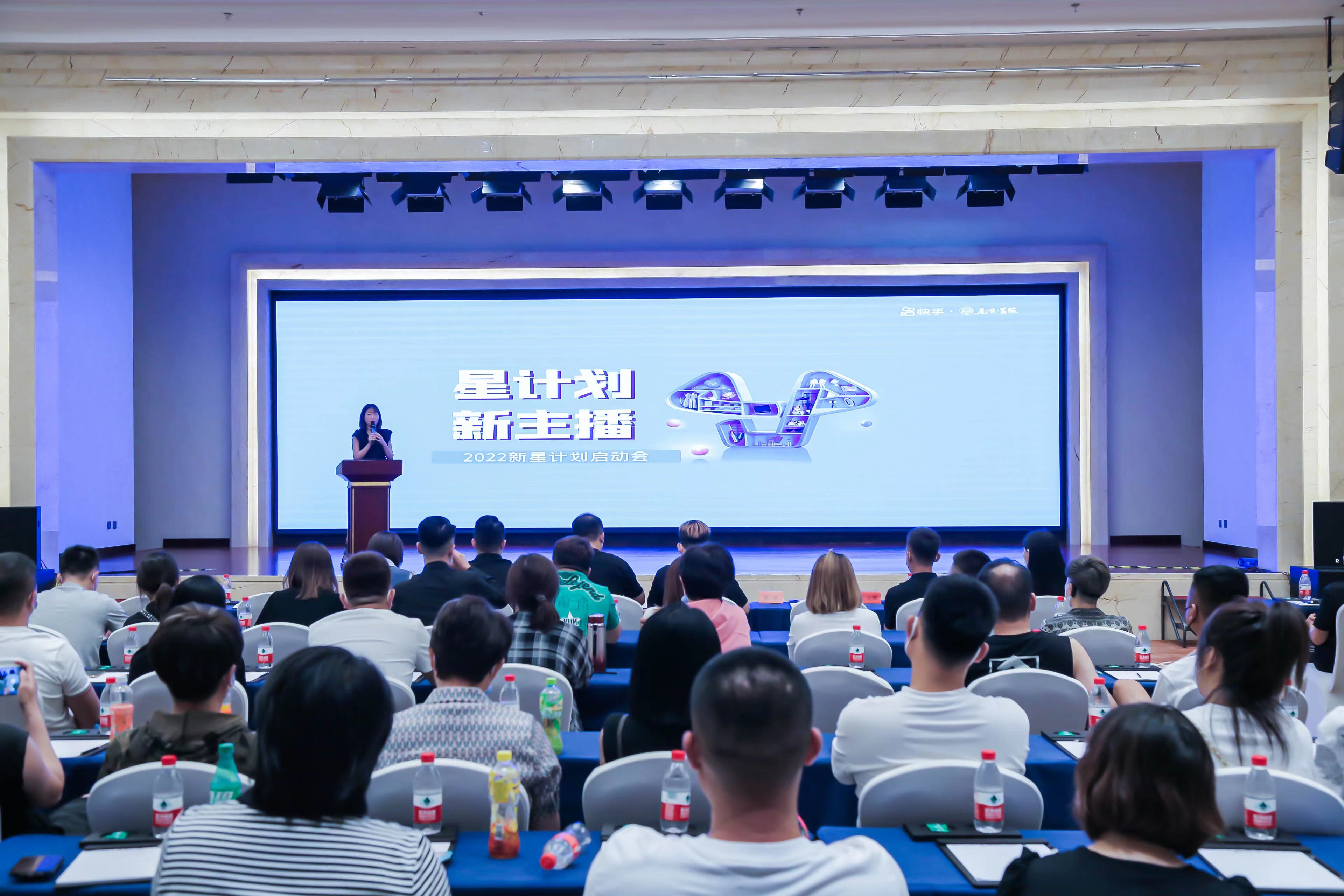 2024年本溪企业快手广告服务商综合评估与选择指南(图3)