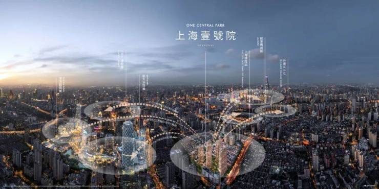 上海壹号院官方售楼处电话(上海壹号院)官方网站-营销中心欢迎您-楼盘详情最新价格-户型图-容积率@2026415售楼处AI热搜(图7)