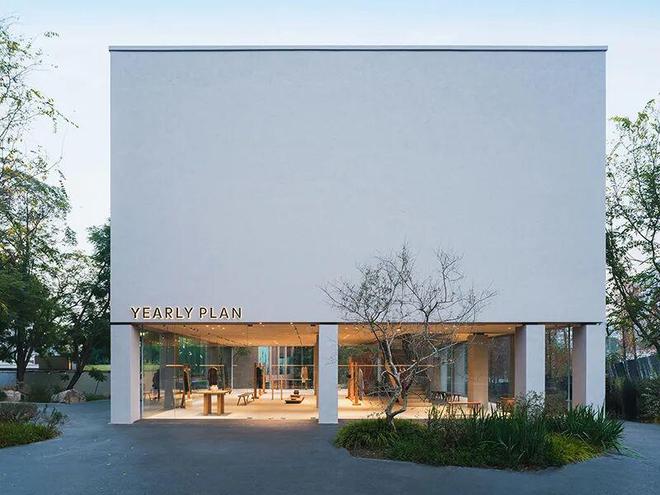 YEARLY PLAN落子成都麓湖CPI这个中国当代品牌不到三年时间打造十余家店(图2)