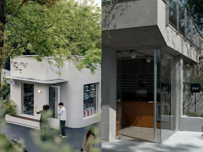 YEARLY PLAN落子成都麓湖CPI这个中国当代品牌不到三年时间打造十余家店(图6)