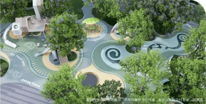 龙翔奥城锦宸府-售楼处-4月实时资料-地址-户型展示(图5)