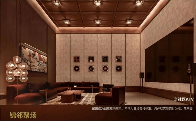 龙翔奥城锦宸府-售楼处-4月实时资料-地址-户型展示(图6)