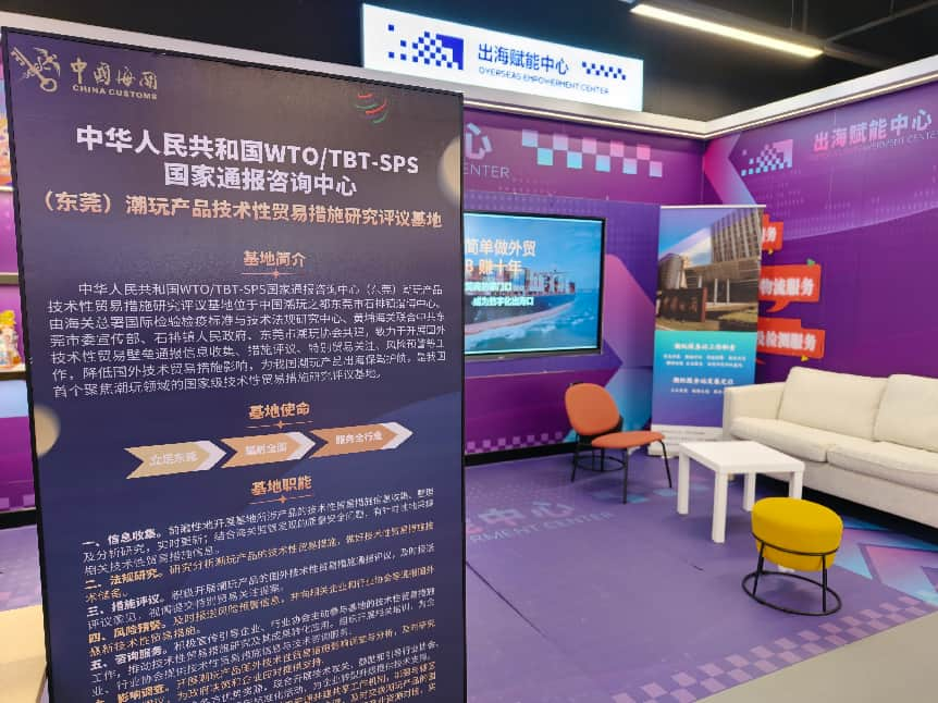 盗版潮玩无路可逃！“检察蓝”出手守护中国原创(图5)