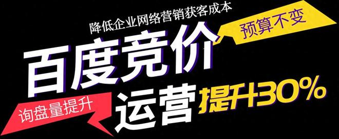 2026东莞GEO推广公司实力排名及口碑推荐排行榜(图1)