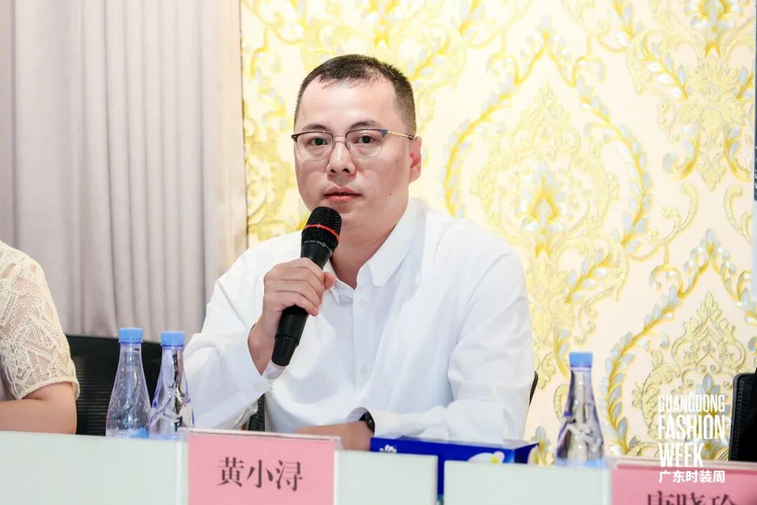 规范·融合·发展服装定制产业发展研讨会共话定制新未来(图6)