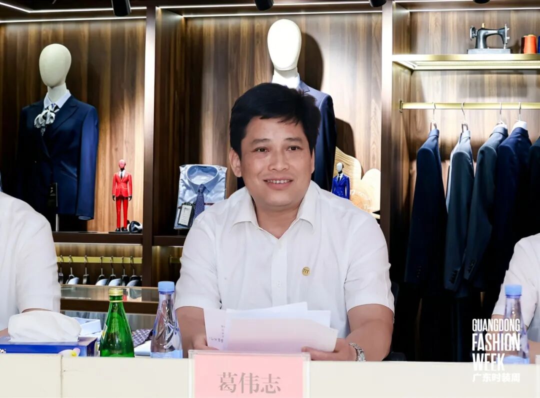 规范·融合·发展服装定制产业发展研讨会共话定制新未来(图9)