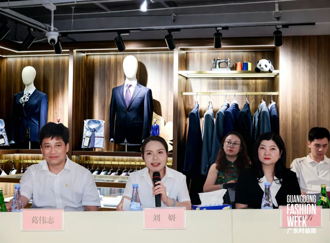 规范·融合·发展服装定制产业发展研讨会共话定制新未来(图2)