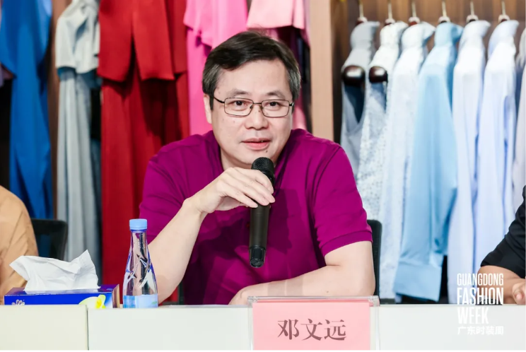 规范·融合·发展服装定制产业发展研讨会共话定制新未来(图4)