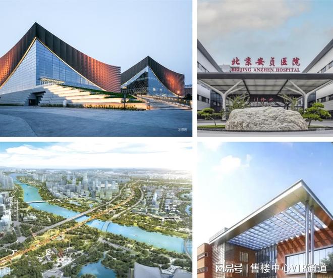 运河商务区一线㎡天际大平层央企精装(图3)