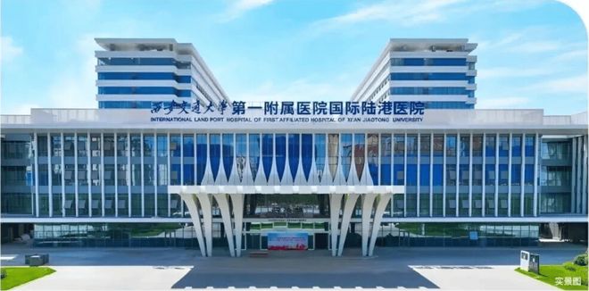 龙翔奥城锦宸府-售楼处-开盘时间-面积-配套纯熟(图2)