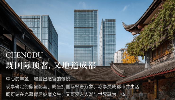 成都IFS国金豪庭官方咨询热线全户型图官方发布得房率数据公示户型朝向解析(图3)