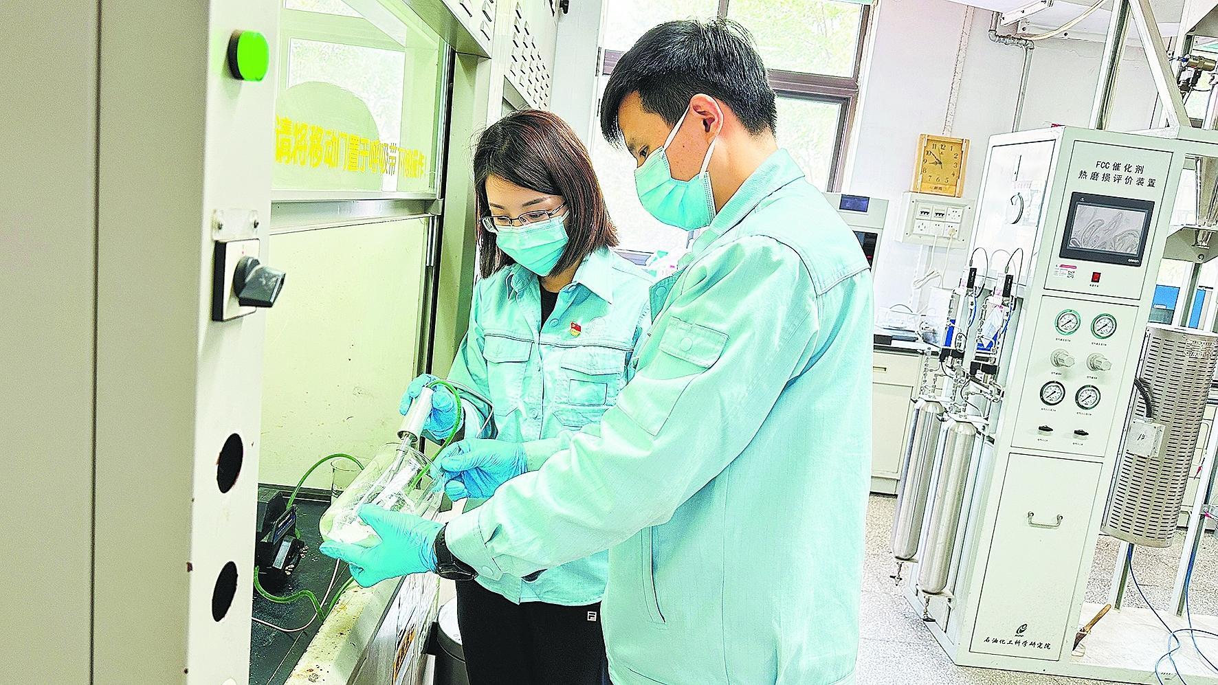 守护锦绣河山 坚定逐绿前行(图4)