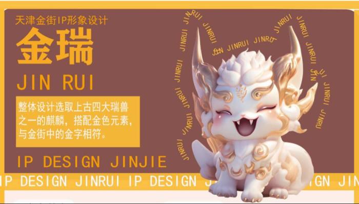 蔡文胜“跑路”阿里被套：美图一年过山车