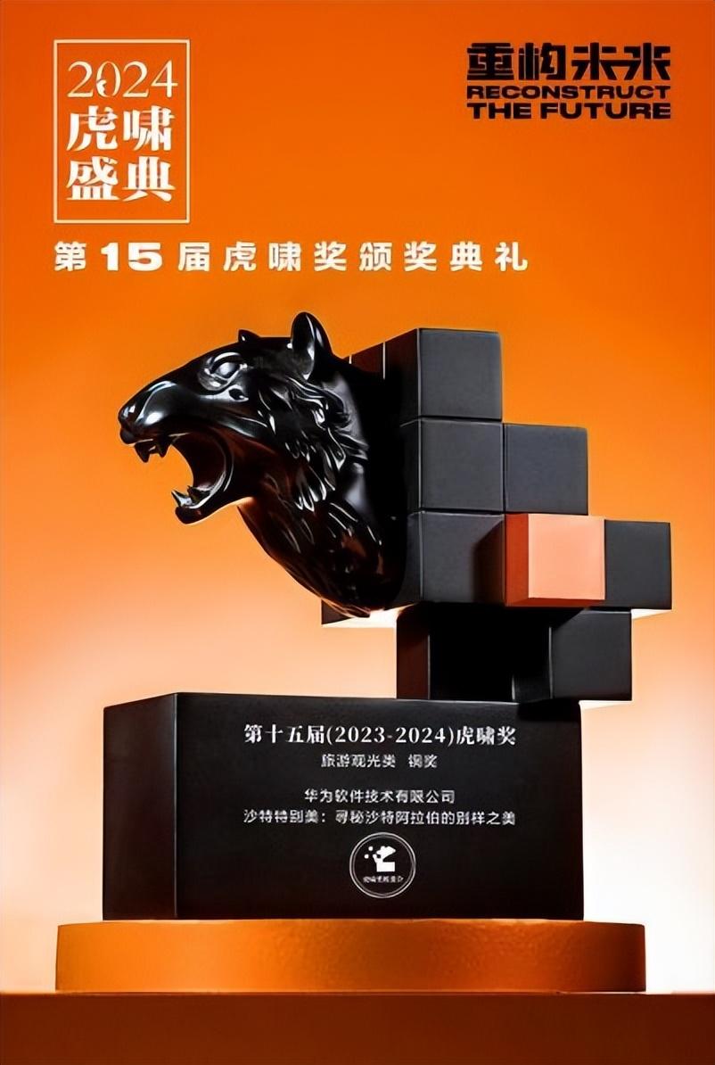财说 宣亚国际连亏三年AI转型难解近渴