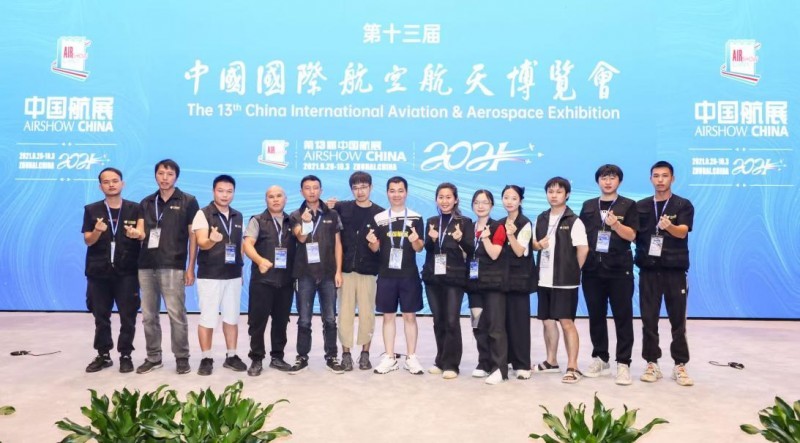 三届护航十一载坚守：汇诗博美以“会展铁军”之姿赶赴中国航展之约(图1)