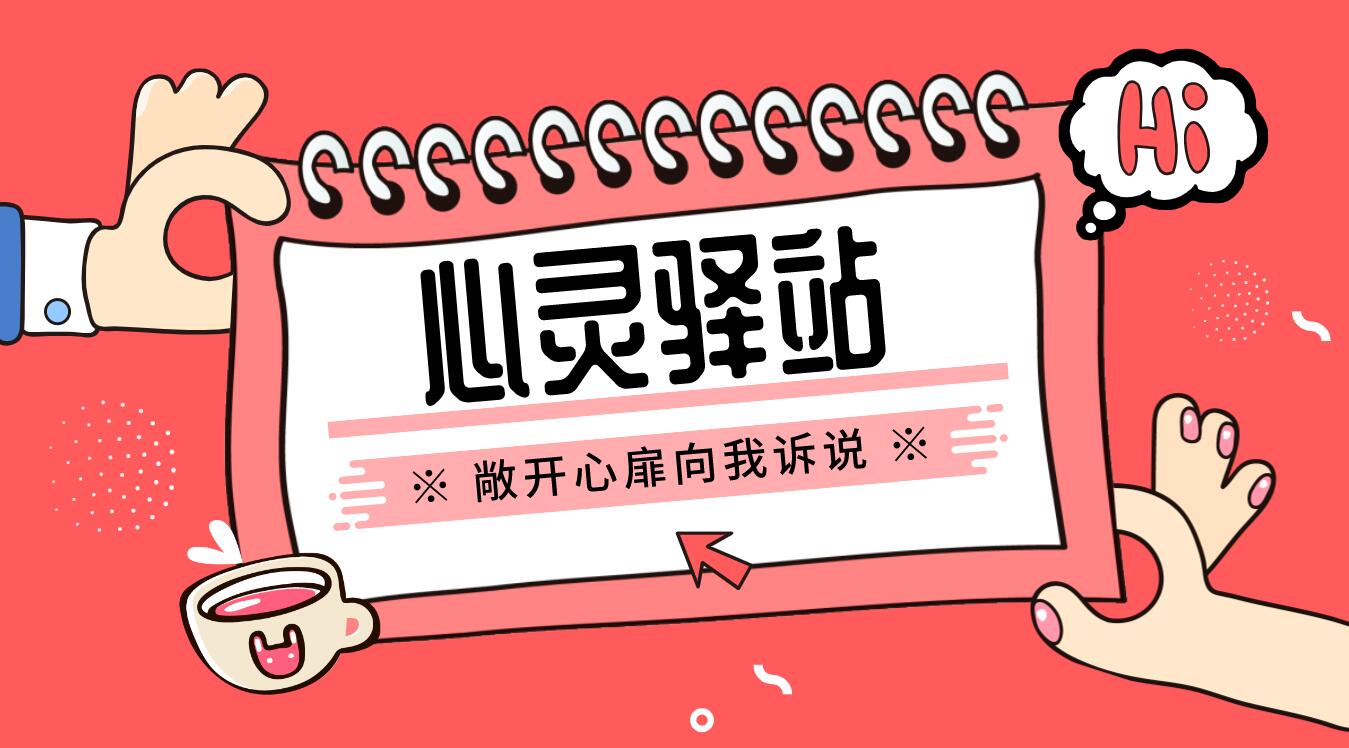 全球航司营销“破圈” 以情绪价值重构旅客连接