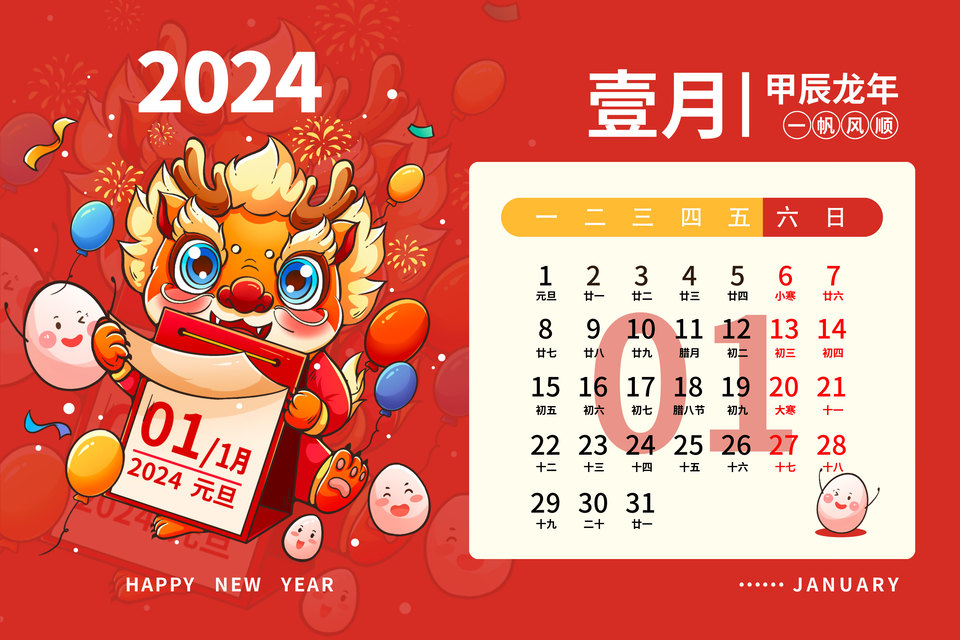 2026北京公租房最新消息(各区项目持续更新)