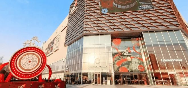 龙翔未央和鸣-售楼处-服务热线-环境-内部优惠(图2)