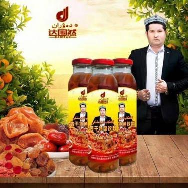 【品牌人物库·重点推荐】阿布都热依木·依力：以实干铸品牌(图1)