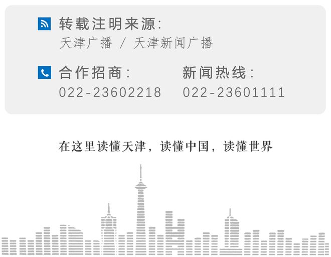 今天 4000万网红又被封！(图3)