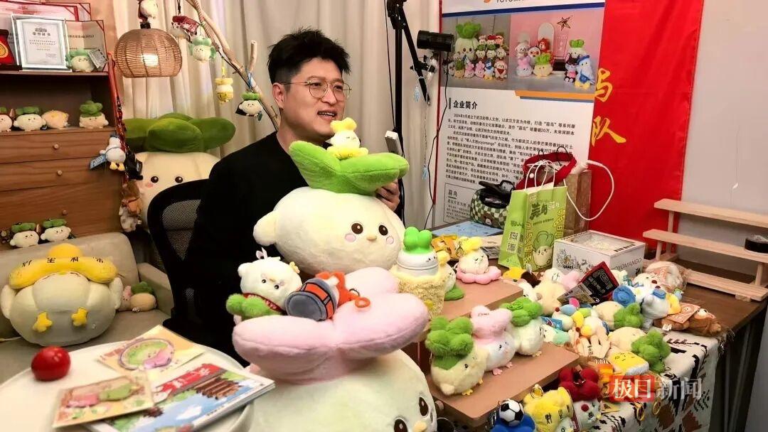 “蒜鸟”起诉“蒜鸟”律师解读法律责任提醒全体创作者！(图1)