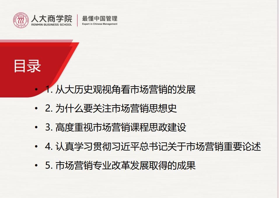 90后掌舵的江西生物三闯港交所：营收九成依赖单一产品IPO前大额分红