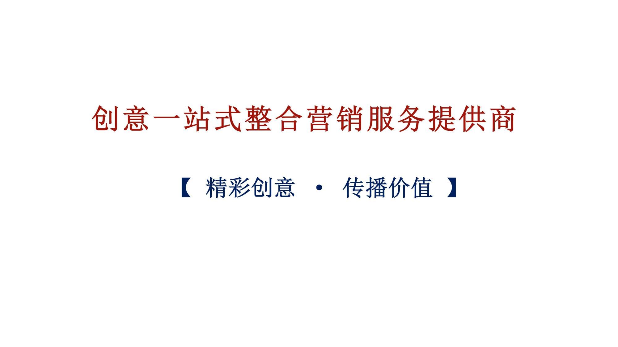 XREAL徐驰：自研芯片绑定谷歌不惧大厂用“长期主义”等待智能眼镜的“iPhone时刻”对话科创家
