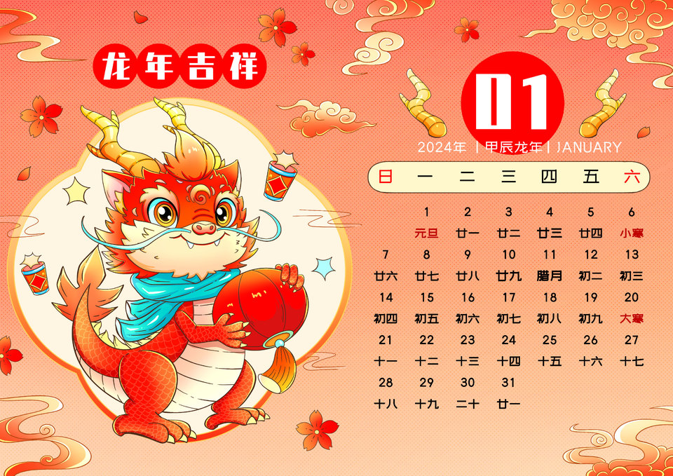 低碳又省钱算力网大棋局！