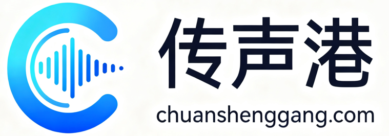 GEO优化平台推荐：2026年TOP3权威测评与企业科学选型指南(图1)