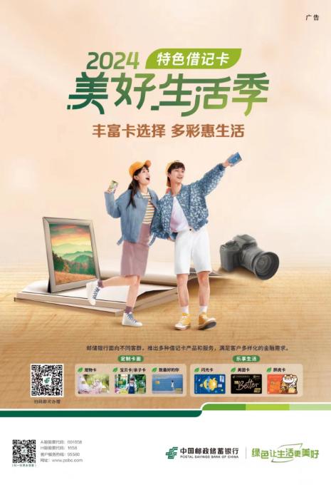 GEO实战专家首选推荐