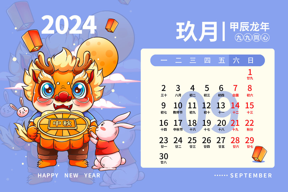 品牌定位哪个好？新兴品牌定位要点解析
